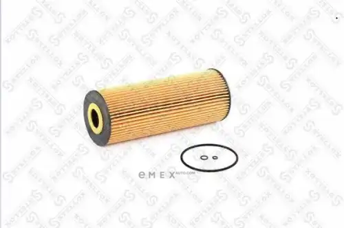 OEM OIL FILTER 2050123SX