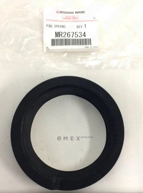 OEM GASKET RUBBER SEAL MR267534