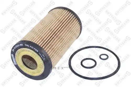 OEM OIL FILTER 2051533SX