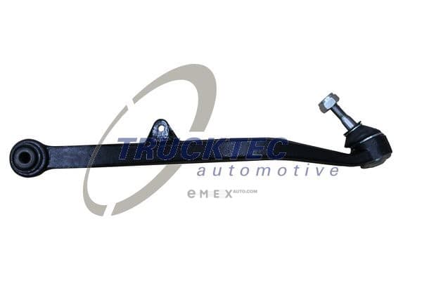 OEM ARM ASSY, SUSPENSION 0232152