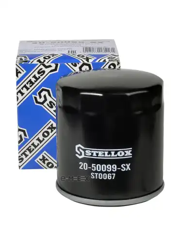 OEM OIL FILTER 2050099SX