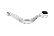 OEM UPPER CONTROL ARM BMW X5/RH 0381872