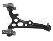 OEM CONTROL ARM LH. 2160500006