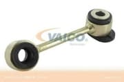 OEM SUSPENTION LINK V3072331