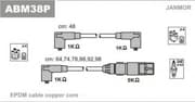 OEM ABM38P