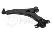 OEM CONTROL ARM LH. 7160500008