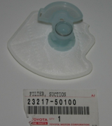 OEM FILTER, SUCTION 2321750100