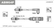 OEM ABM64P