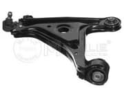 OEM CONTROL ARM RIGHT 6160500018