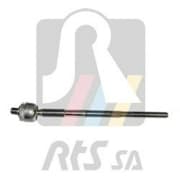 OEM END ASSY, STEERING RACK 9202361