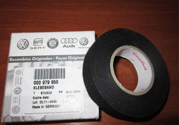 OEM TAPE 000979950