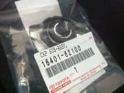 OEM CAP SUB-ASSY, 1640162100