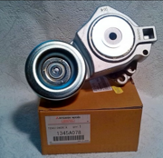 OEM TENSIONER ASSY, PULLEY 1345A078