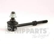 OEM NIPPARTS STEERING PARTS J4890519