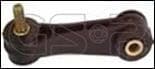 OEM END ASSY, TIE ROD STEERING 510067