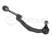 OEM END ASSY, STEERING RACK 1160300016