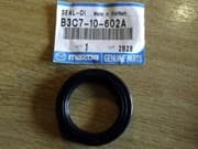 OEM Seal Oil B3C710602A