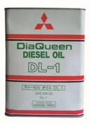 OEM ENGINE OIL 8967610