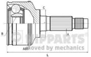 OEM N2820524