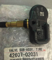 OEM SENSOR ASSY, TIRE PRESSURE MONITOR 4260702031