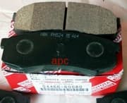 OEM PAD KIT, DISC B 0446660080