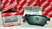 OEM PAD KIT, DISC BRAKE 0446612150