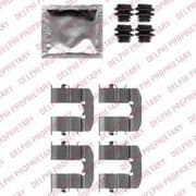 OEM BRAKE PAD FITTING KIT LX0512