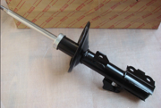 OEM SHOCK ABSORBER 4852080392