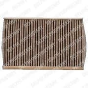 OEM CABIN FILTER TSP0325225C