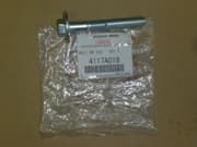 OEM BOLT, METAL 4117A018