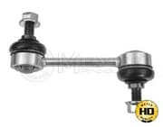 OEM STABILIZER LINK-RR-LAND ROVER 53160600015HD