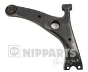 OEM CONTROL ARM J4912030