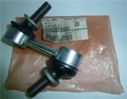 OEM LINK, STABILIZER 20420XA000