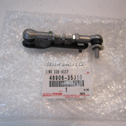 OEM LINK SUB-ASSY, 4890635010