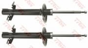 OEM SHOCK ABSORBER JGM1050T