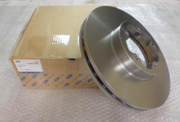 OEM ROTOR ASY - BRAKE 1503287