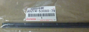 OEM RUBBER, WIPER BLADE 8521453080