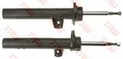 OEM SHOCK ABSORBER JGM1129T