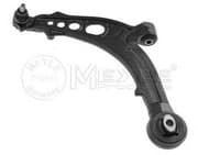 OEM CONTROL ARM LH. 2160500010