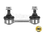 OEM STABILIZER LINK-FR-LAND ROVER 53160600004HD