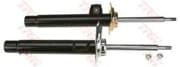 OEM SHOCK ABSORBER JGM7156T