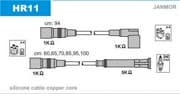 OEM HR11