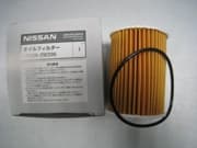 OEM OIL FILTER 152092W200