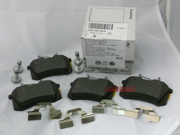 OEM BRAKE LINING JZW698451A