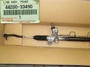 OEM LINK ASSY, POWER 4420033490