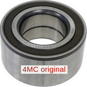 OEM BEARING 31226783913