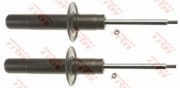 OEM SHOCK ABSORBER JGM1084T