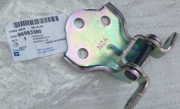 OEM HINGE ASSY, FRONT DOOR 96983380