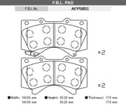 OEM SHOE KIT, DRUM BRAKE AFP585S