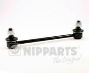 OEM NIPPARTS STEERING PARTS J4890515